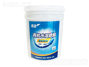 有機(jī)水溶肥（魚(yú)肽原漿）-力源生物