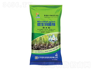 å¾®ç”Ÿç‰©èŒåŠ‘ï¼ˆä¿æ°´åž‹ï¼‰-åšç§‘ç”Ÿç‰©
