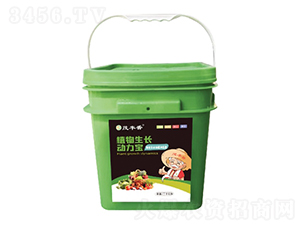 植物生長(zhǎng)動(dòng)力寶-茂豐香