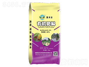 25kg有機肥料-惠禾壯生物