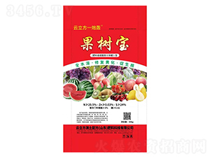 果樹寶-云立方