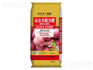 果樹(shù)專用云立方配方肥20-0-34-云立方