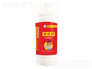 æœ‰æ©Ÿé‰€-1kg-è´Šç‘ª