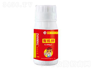 有機鉀300g-贊瑪