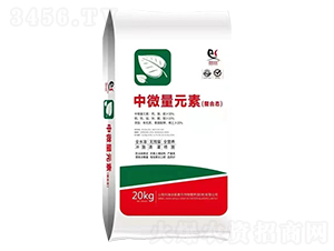 中微量元素（螯合態(tài)）-斯普樂