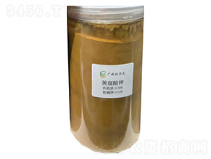 黃腐酸鉀顆粒-壯方元