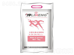 保花保果超磷鉀0-34-34+TE-德化新陸