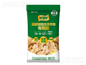 高附加值經(jīng)濟(jì)專用肥16-8-23-新洋豐
