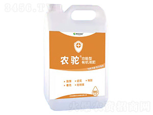 功能型膨果液肥-農(nóng)駝-美度農(nóng)業(yè)