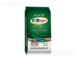 40%礦源黃腐酸鉀-天山礦源-哈密潤(rùn)坤