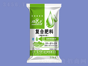 高塔純硫基復合肥料21-21-21-根狀元-地三奇