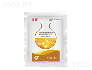 14-羥基蕓苔素甾醇-蕓嘉-三田實(shí)業(yè)