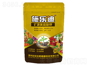 施樂迪礦源黃腐酸鉀-新綠優(yōu)