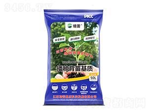 園藝作物用育苗有機基質(zhì)-培蕾