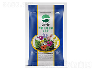 瓜果蔬菜有機栽培基質（通用）-培蕾