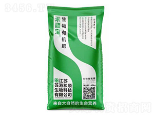 生物有機肥-禾順寶-港鹽農(nóng)循環(huán)