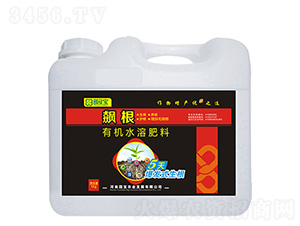 飆根有機水溶肥料-園寶農(nóng)業(yè)