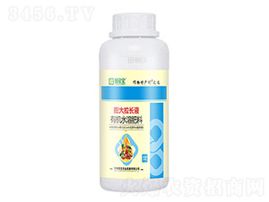 膨大拉長液有機(jī)水溶肥料-園寶農(nóng)業(yè)