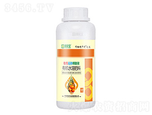 著色起砂降酸液有機(jī)水溶肥料-園寶農(nóng)業(yè)