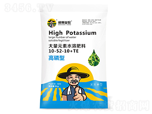 高磷型大量元素水溶肥料10-52-10+TE-潤邦益農(nóng)