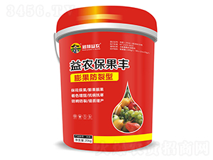 益農(nóng)保果豐-潤(rùn)邦益農(nóng)