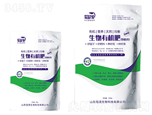 生物有機(jī)肥-冠茂生物