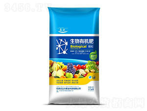 生物有機(jī)肥（顆粒）-立興肥業(yè)