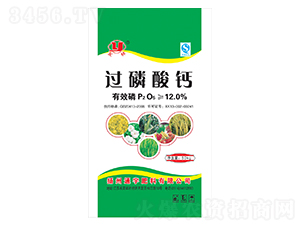 過(guò)磷酸鈣-通宇肥料