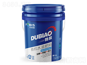 有機(jī)水溶肥料-獨(dú)飆-菲碧施
