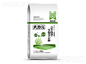 é«˜å¡”é€ ç²’æ°´æº¶è‚¥-å¤§åŠ›ä¸¸-ç¢©è±åœ’