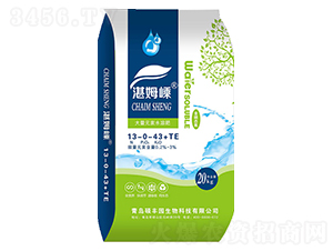 å¤§é‡å…ƒç´ æ°´æº¶è‚¥13-0-43+TE-ç¢©è±åœ’