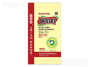復(fù)合微生物菌劑-菌伯伯-陶氏作物