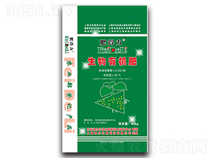 生物有機肥-肥得力-農(nóng)業(yè)生產(chǎn)