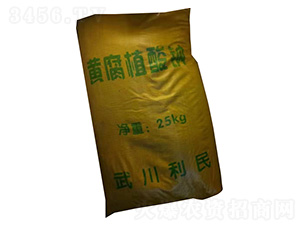 é»ƒè…æ¤é…¸éˆ‰-ç¿”è¾²(nÃ³ng)è‚¥æ¥­(yÃ¨)