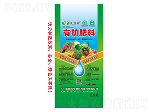 有機(jī)肥料-沃力神-朝陽(yáng)生物