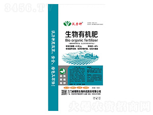生物有機(jī)肥-沃力神-朝陽生物