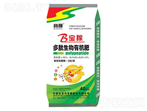 多肽生物有機肥-龍馬寶稼肥業(yè)