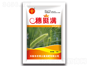 穗挺滿-樂農博士