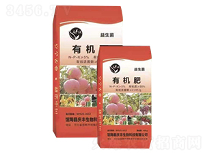 益生菌有機肥-慶豐