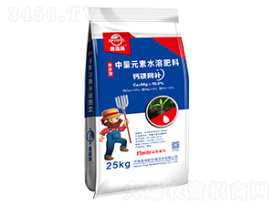 鈣鎂同補(bǔ)中量元素水溶肥料-普瑞琪