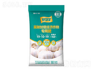 高附加值經(jīng)濟(jì)專用肥19-10-19-樂開懷