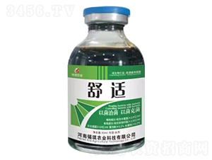 èˆ’é©å¾®ç”Ÿç‰©èŒåŠ‘-éŒ«çªè¾²æ¥­(yÃ¨)