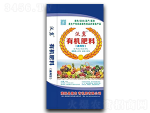 æ²ƒç¿¼æœ‰æ©Ÿ(jÄ«)è‚¥æ–™ï¼ˆé€šç”¨åž‹ï¼‰-æƒ è¾²(nÃ³ng)
