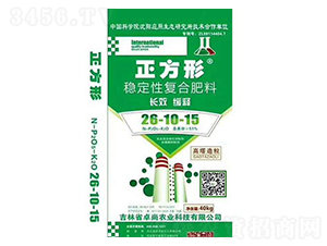 穩(wěn)定性復(fù)合肥料26-10-15-正方形-卓尚農(nóng)業(yè)