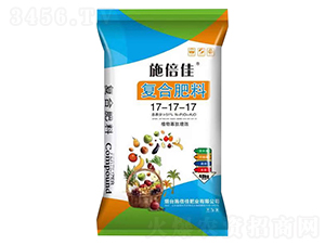 復合肥料17-17-17-施倍佳