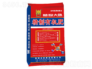 精制有機(jī)肥-植物大補(bǔ)-永旺肥業(yè)