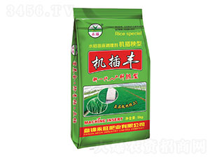 機(jī)插秧型水稻苗床調(diào)理劑-機(jī)插豐-永旺肥業(yè)