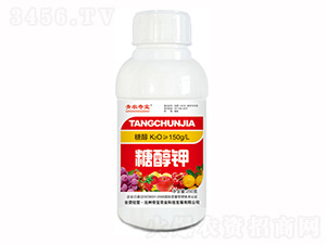 200å…‹å«è…æ¤é…¸æ°´æº¶è‚¥æ–™-ç³–é†‡é‰€-å¥‡å¯¶