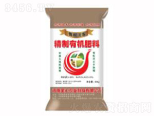 有機(jī)肥料-傲根泥客-金匯農(nóng)業(yè)