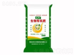 5億生物有機(jī)肥-傲根泥客-金匯農(nóng)業(yè)